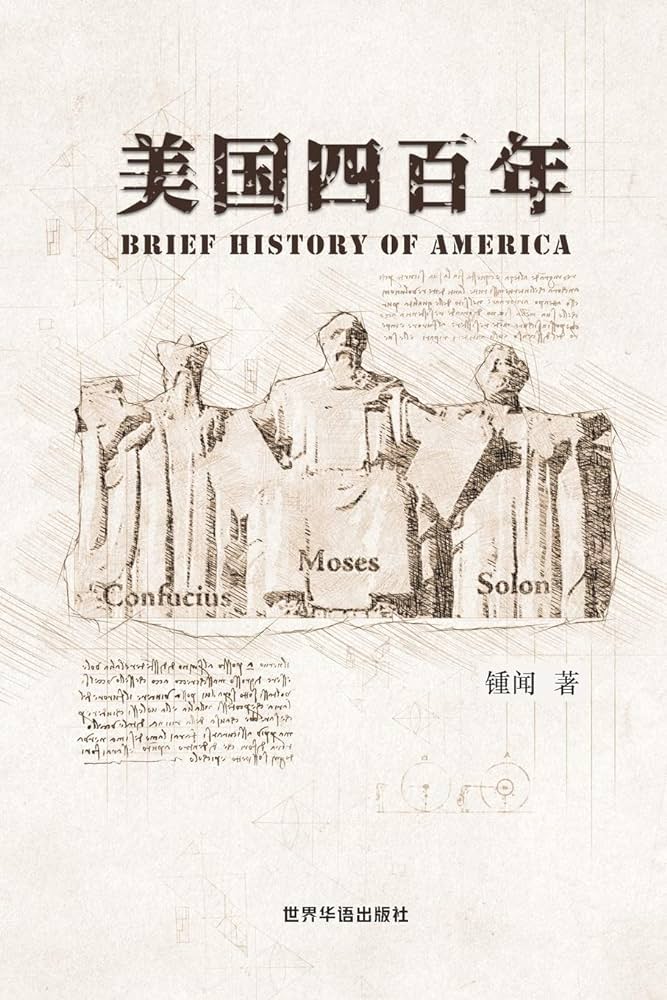 相似象学会誌　相似象　第六号 相似象学会誌 相似象 第六号 71m-Ykh8LhL._UF350,350_QL50_.jpg